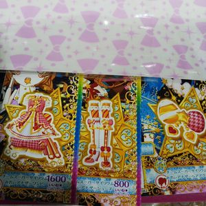 スーパー サイリウムの平均価格は1 1円 ヤフオク 等のスーパー サイリウムのオークション売買情報は9件が掲載されています