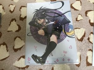 不動行光 の値段と価格推移は 133件の売買情報を集計した 不動行光 の価格や価値の推移データを公開