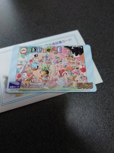 ワンピース 図書カードの平均価格は3 5円 ヤフオク 等のワンピース 図書カードのオークション売買情報は4件が掲載されています