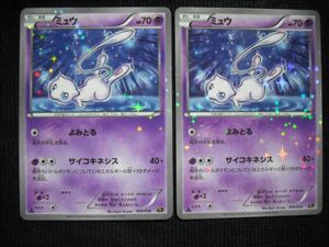 伝説ドリームキラコレクションの値段と価格推移は 45件の売買情報を集計した伝説ドリームキラコレクションの価格や価値の推移データを公開