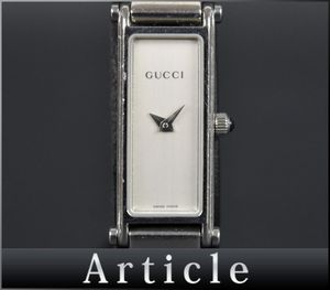 グッチ 時計 レディースの平均価格は22 332円 ヤフオク 等のグッチ 時計 レディースのオークション売買情報は6件が掲載されています