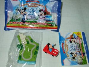 コカコーラ ディズニー 25周年の平均価格は1 653円 ヤフオク 等のコカコーラ ディズニー 25周年のオークション売買情報は11件が掲載されています