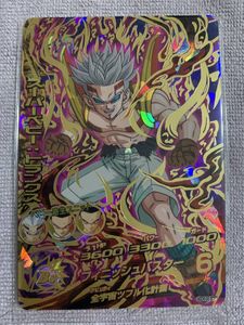 スーパー ベビー トランクスの平均価格は1 2円 ヤフオク 等のスーパー ベビー トランクスのオークション売買情報は18件が掲載されています