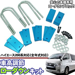 ハイエース 車高調の平均価格は16 290円 ヤフオク 等のハイエース 車高調のオークション売買情報は27件が掲載されています