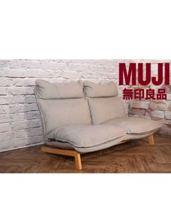無印 リクライニング ソファの平均価格は8 903円 ヤフオク 等の無印 リクライニング ソファのオークション売買情報は16件が掲載されています