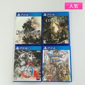 Dqxの平均価格は4 126円 ヤフオク 等のdqxのオークション売買情報は18件が掲載されています