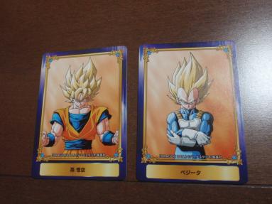 イラスト ドラゴンボールの平均価格は19 237円 ヤフオク 等のイラスト ドラゴンボールのオークション売買情報は43件が掲載されています