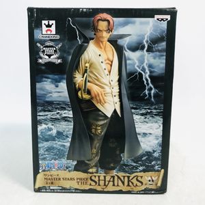 ワンピース Msp シャンクスの平均価格は3 260円 ヤフオク 等のワンピース Msp シャンクスのオークション売買情報は6件が掲載されています