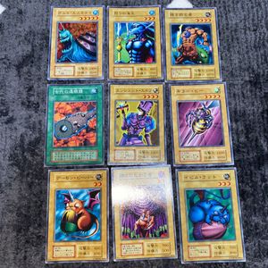 古代の遠眼鏡の平均価格は177円 ヤフオク 等の古代の遠眼鏡のオークション売買情報は3件が掲載されています