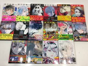 東京喰種 Re 全巻の平均価格は2 752円 ヤフオク 等の東京喰種 Re 全巻のオークション売買情報は35件が掲載されています