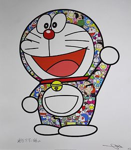 ドラえもん 村上の平均価格は47 731円 ヤフオク 等のドラえもん 村上のオークション売買情報は94件が掲載されています