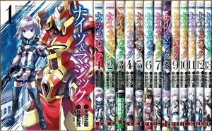 ナイツ マジック 巻の平均価格は2 950円 ヤフオク 等のナイツ マジック 巻のオークション売買情報は9件が掲載されています