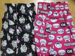 キャラクタートランクスの平均価格は3 706円 ヤフオク 等のキャラクタートランクスのオークション売買情報は35件が掲載されています