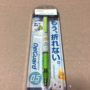 デルガードの平均価格は3 065円 ヤフオク 等のデルガードのオークション売買情報は46件が掲載されています