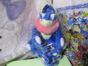 ゲッコウガ ぬいぐるみの平均価格は3 050円 ヤフオク 等のゲッコウガ ぬいぐるみのオークション売買情報は2件が掲載されています