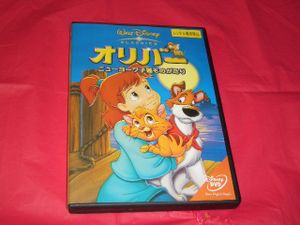 ニューヨーク子猫ものがたりの値段と価格推移は 57件の売買情報を集計したニューヨーク子猫ものがたりの価格や価値の推移データを公開