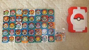 ポケモン バトリオの平均価格は908円 ヤフオク 等のポケモン バトリオのオークション売買情報は38件が掲載されています