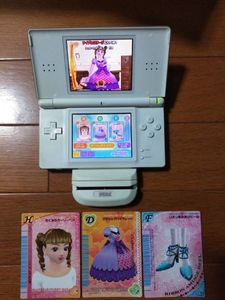 Dsカードの平均価格は1 765円 ヤフオク 等のdsカードのオークション売買情報は37件が掲載されています