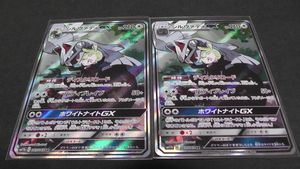 シルヴァディgxの平均価格は433円 ヤフオク 等のシルヴァディgxのオークション売買情報は27件が掲載されています