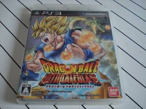 ドラゴンボール アルティメットブラストの値段と価格推移は 30件の売買情報を集計したドラゴンボール アルティメットブラスト の価格や価値の推移データを公開