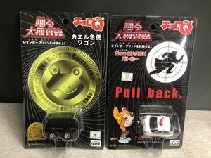踊る大捜査線の平均価格は4 707円 ヤフオク 等の踊る大捜査線のオークション売買情報は129件が掲載されています