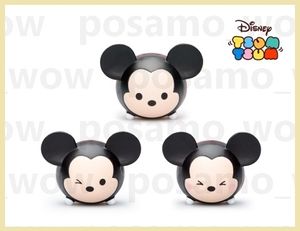 ツムツム フレンズの値段と価格推移は 36件の売買情報を集計したツムツム フレンズの価格や価値の推移データを公開