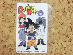 イラスト ドラゴンボールの平均価格は 515円 ヤフオク 等のイラスト ドラゴンボールのオークション売買情報は41件が掲載されています