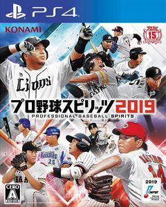 プロ野球 未開封の平均価格は4 102円 ヤフオク 等のプロ野球 未開封のオークション売買情報は131件が掲載されています