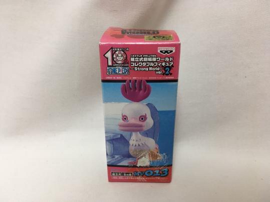 ワンピースストロングワールドの平均価格は8 6円 ヤフオク 等のワンピースストロングワールドのオークション売買情報は7件が掲載されています