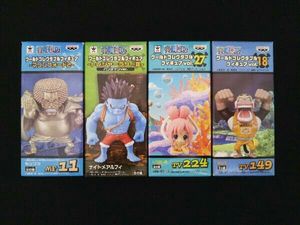 コレクタブル ナイトメア ルフィの平均価格は2 196円 ヤフオク 等のコレクタブル ナイトメア ルフィのオークション売買情報は5件が掲載されています