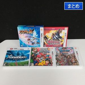 オメガルビーの平均価格は4 2円 ヤフオク 等のオメガルビーのオークション売買情報は114件が掲載されています