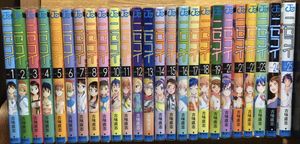 ニセコイ 全巻の平均価格は3 577円 ヤフオク 等のニセコイ 全巻のオークション売買情報は14件が掲載されています