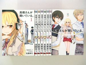 本 コミック 雑誌 802の価格 値段を見る ヤフオク 等の802のオークションの本 コミック 雑誌売買情報は129件が掲載されています