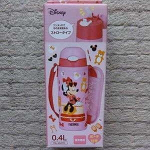 サーモス ストローの値段と価格推移は 545件の売買情報を集計したサーモス ストローの価格や価値の推移データを公開