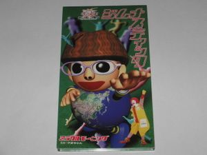 ジムナスティックの値段と価格推移は 7件の売買情報を集計したジムナスティックの価格や価値の推移データを公開