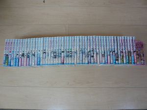 ワンピース 84巻の平均価格は1 510円 ヤフオク 等のワンピース 84巻のオークション売買情報は3件が掲載されています