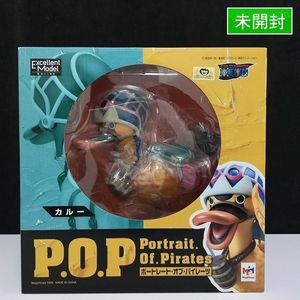 カルー フィギュアの平均価格は9 411円 ヤフオク 等のカルー フィギュアのオークション売買情報は16件が掲載されています