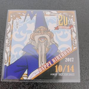 365 ワンピ ステッカーの値段と価格推移は 745件の売買情報を集計した365 ワンピ ステッカーの価格や価値の推移データを公開