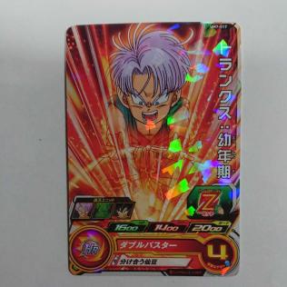 トランクス 幼年期の平均価格は79円 ヤフオク 等のトランクス 幼年期のオークション売買情報は14件が掲載されています