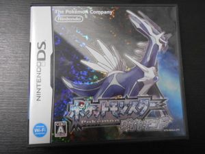 ポケットモンスター ダイヤモンドの平均価格は4 967円 ヤフオク 等のポケットモンスター ダイヤモンドのオークション売買情報は184件が掲載されています