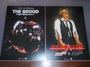 アンティーク スキャナの価格 値段を見る ヤフオク 等のスキャナのオークションのアンティーク売買情報は26件が掲載されています