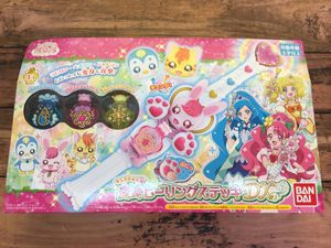 プリキュア ステッキの値段と価格推移は 165件の売買情報を集計したプリキュア ステッキの価格や価値の推移データを公開