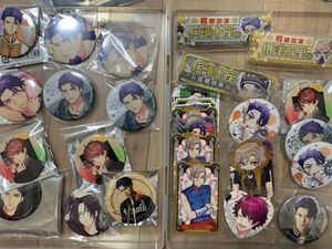 ａｇｆ ａ３ 缶 万里の値段と価格推移は 1件の売買情報を集計したａｇｆ ａ３ 缶 万里の価格や価値の推移データを公開