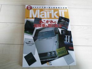 絶版車 カタログの平均価格は1 298円 ヤフオク 等の絶版車 カタログのオークション売買情報は90件が掲載されています