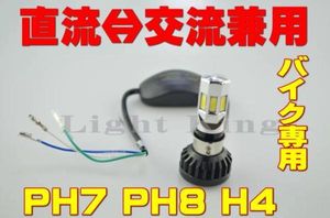 ジャイロx ヘッドライトの値段と価格推移は 756件の売買情報を集計したジャイロx ヘッドライトの価格や価値の推移データを公開