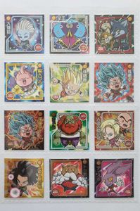 ドラゴンボール シールの平均価格は7 975円 ヤフオク 等のドラゴンボール シールのオークション売買情報は725件が掲載されています