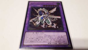 オッドアイズ ボルテックス ドラゴンの平均価格は1 264円 ヤフオク 等のオッドアイズ ボルテックス ドラゴン のオークション売買情報は21件が掲載されています