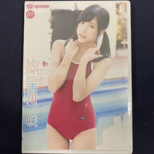 市川咲の平均価格は397円 ヤフオク 等の市川咲のオークション売買情報は31件が掲載されています