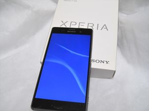 Xperia Sol26の値段と価格推移は 4 271件の売買情報を集計したxperia Sol26の価格や価値の推移データを公開