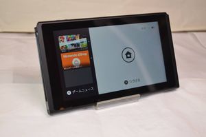 ニンテンドースイッチ 本体のみの平均価格は23 958円 ヤフオク 等のニンテンドースイッチ 本体のみのオークション売買情報は174件が掲載されています